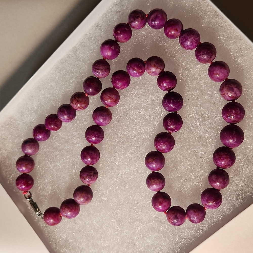 Beaded Necklace 18"